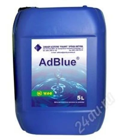 Лот: 2111483. Фото: 1. Водный раствор мочевины AdBlue... Масла, жидкости