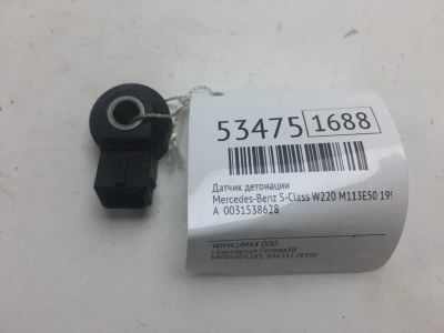 Лот: 20396328. Фото: 1. Датчик детонации Mercedes-Benz... Электрооборудование
