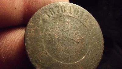 Лот: 10738059. Фото: 1. Редкие 5 копеек 1876 года, спб... Россия до 1917 года