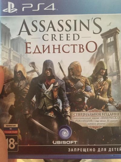 Лот: 11018781. Фото: 1. Assassins creed Единство. Игры для консолей