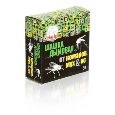 Лот: 17432698. Фото: 1. Шашка дымовая HELP от комаров... Средства от насекомых и грызунов