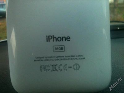 Лот: 1229967. Фото: 1. iPhone 3GS 16 GB!!! Белый!!!. Смартфоны