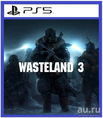 Лот: 16922394. Фото: 1. Wasteland 3. Игра для PS5 (русс... Игры для консолей