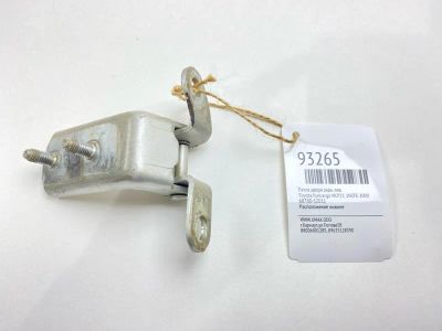 Лот: 24774973. Фото: 1. Петля двери Toyota Funcargo 2000... Кузов