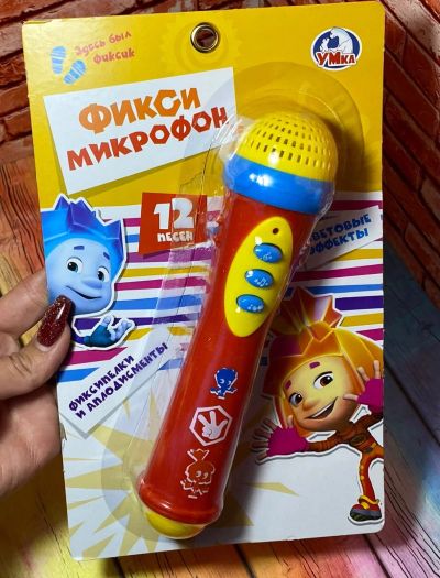 Лот: 18456107. Фото: 1. Развивающая музыкальная игрушка-микрофон... Музыкальные