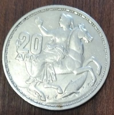 Лот: 17068661. Фото: 1. Греция, 20 драхм. 1960. Серебро... Европа