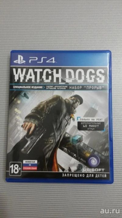 Лот: 7457204. Фото: 1. Диски Watch Dogs и Battlefield... Игры для консолей