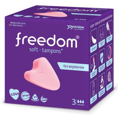 Лот: 24252096. Фото: 1. Тампоны гигиенические Soft-Tampons... Другое (интимные товары)