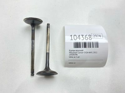Лот: 24967614. Фото: 1. Клапан впускной Mitsubishi Lancer... Двигатель и элементы двигателя