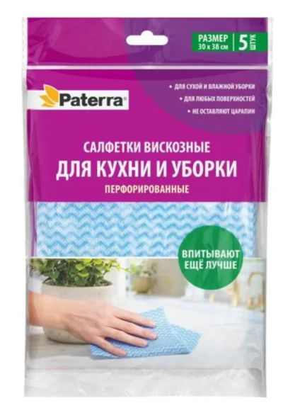 Лот: 17242919. Фото: 1. Салфетка Paterra 406-075, вискоза... Инвентарь для уборки