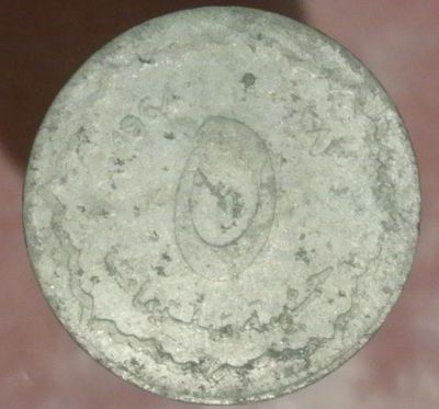 Лот: 6723236. Фото: 1. Экзотика с рубля (231) Алжир. Остальные страны