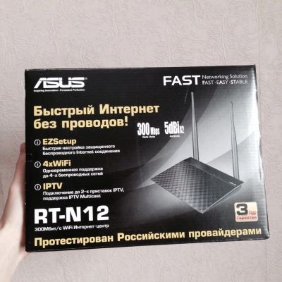 Лот: 8910132. Фото: 1. Asus RT-N12 D1 роутер. WiFi, Bluetooth адаптеры