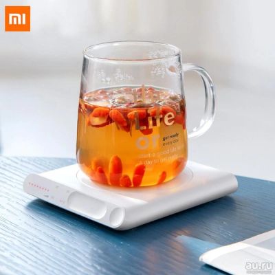Лот: 15791407. Фото: 1. Подставка для кружки Xiaomi Mijia... Кружки, стаканы, бокалы