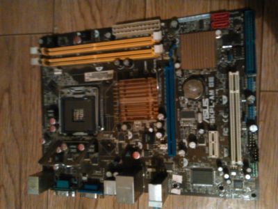Лот: 16095346. Фото: 1. ASUS P5KPL-AM SE LGA 775. Материнские платы