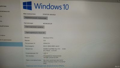 Лот: 13503381. Фото: 1. Компьютер Windows 10 pro. Компьютеры в сборе