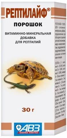 Лот: 16213666. Фото: 1. Витамин Рептилайф порошок 30г. Косметика для животных