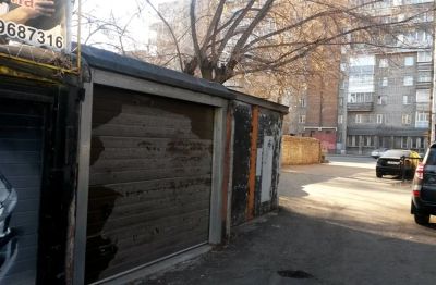 Лот: 5356094. Фото: 1. Продам гараж в центре города... Гаражи, парковочные места