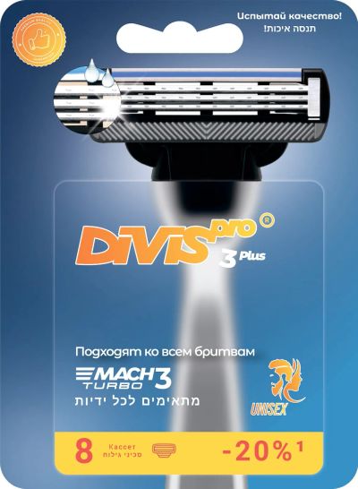 Лот: 21781624. Фото: 1. Аналог Gillette Mach3 Turbo cменные... Бритвенные станки и лезвия