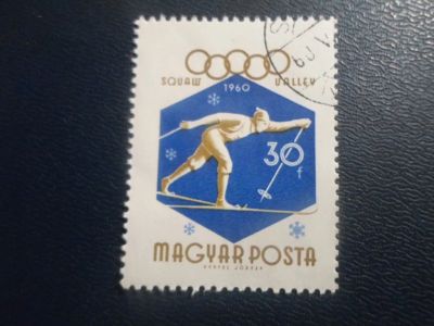 Лот: 19809477. Фото: 1. Марки для Вашей коллекции . -... Марки
