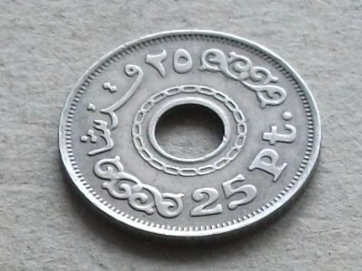 Лот: 19567347. Фото: 1. Монета 25 пиастр Египет 1993... Африка