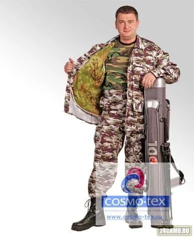 Лот: 13014328. Фото: 1. Костюм Cosmo-Tex "Зенит". Верхняя одежда