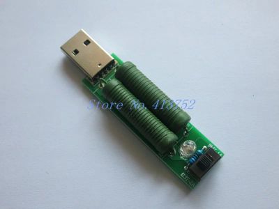 Лот: 5959690. Фото: 1. нагрузочный резистор USB | для... Контрольно-измерительное оборудование