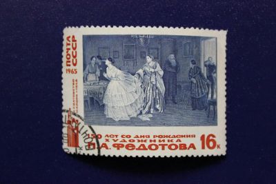Лот: 6738171. Фото: 1. Почтовая марка №3171 в коллекцию. Марки