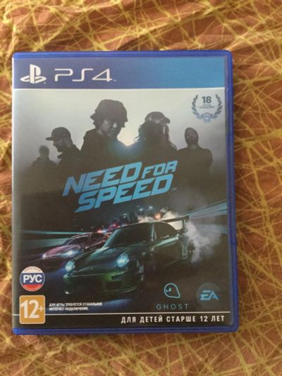 Лот: 8516018. Фото: 1. Need for speed 2016. Игры для консолей