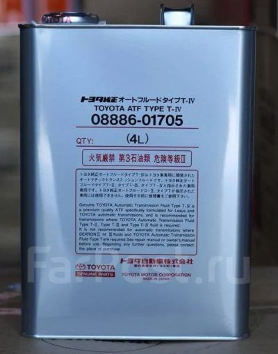 Лот: 11865658. Фото: 1. Toyota Atf Type T-IV (транс... Масла, жидкости
