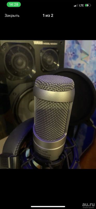 Лот: 18553934. Фото: 1. Студийный микрофон audio-technica... Студийные микрофоны, радиомикрофоны и радиосистемы