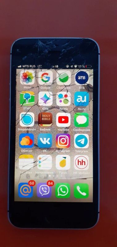 Лот: 14647942. Фото: 1. iPhone. Чехлы, бамперы