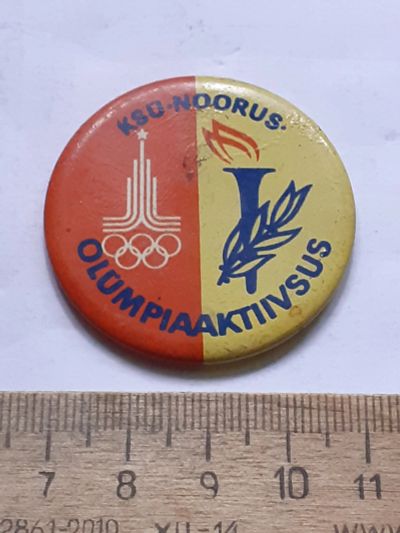Лот: 23538133. Фото: 1. (№17301) значки спорт, Москва... Сувенирные