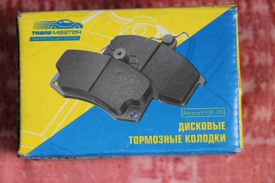 Лот: 7797636. Фото: 1. Дисковые тормозные колодки ВАЗ... Тормозная система