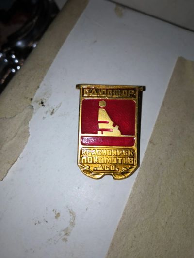 Лот: 14353031. Фото: 1. Значёк СДЮСШ ОР Локомотив ДСО... Другое (значки, медали, жетоны)