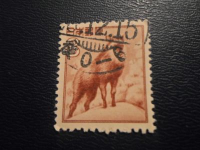 Лот: 17845079. Фото: 1. Для Вашей коллекции марка Флора... Марки