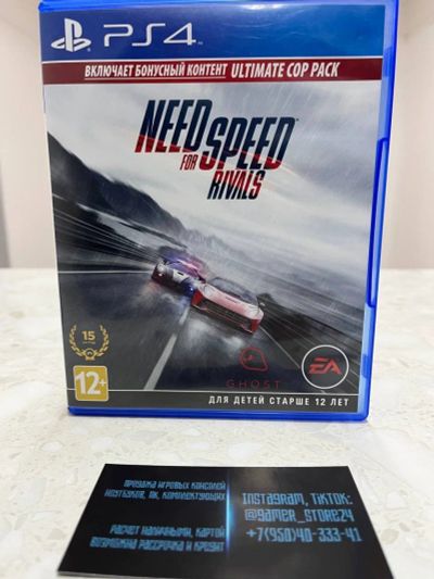 Лот: 18248396. Фото: 1. Need for Speed NFS Rivals. Лицензионный... Игры для консолей