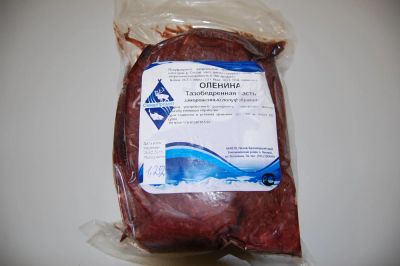 Лот: 5497332. Фото: 1. Оленина (вакуумированная) от местного... Мясо, птица, яйцо