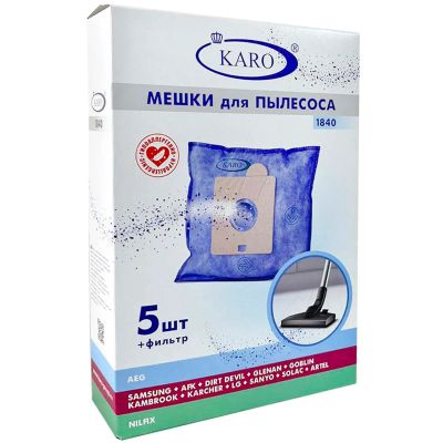 Лот: 24471616. Фото: 1. Пылесборники KARO 1840, 5 шт. Пылесосы, паровые швабры