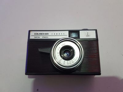 Лот: 19533233. Фото: 1. Фотоаппарат. Плёночные дальномерные, шкальные