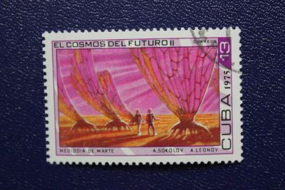 Лот: 8707372. Фото: 1. Почтовая марка №6652 в коллекцию. Марки