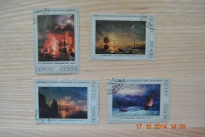 Лот: 4630482. Фото: 1. Марки СССР 1974г. Марки из серии... Марки