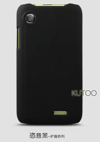 Лот: 3265150. Фото: 1. Чехол для Lenovo A660 с защитной... Чехлы, бамперы