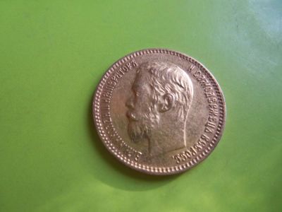 Лот: 4369740. Фото: 1. 5 рублей 1901 г. ФЗ,золото,подлинник... Россия до 1917 года