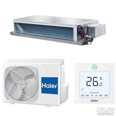 Лот: 17041962. Фото: 1. Канальный кондиционер Haier AD50S2SS1FA... Кондиционеры, сплит-системы