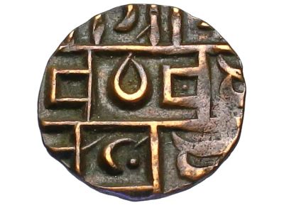 Лот: 5922247. Фото: 1. Королевство бутан 0,5 паиса! 19... Азия