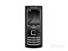 Лот: 1005823. Фото: 1. Корпус Nokia 6500c черный доставка. Корпуса, клавиатуры, кнопки