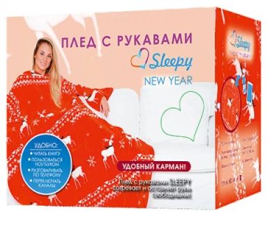 Лот: 6894091. Фото: 1. Плед с рукавами красный с оленями. Пледы, покрывала
