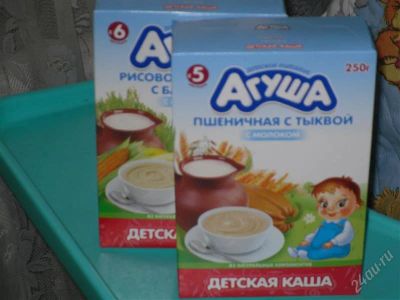 Лот: 1260883. Фото: 1. Каши Агуша с молоком. Детское питание