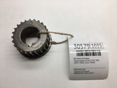 Лот: 20385445. Фото: 1. Шестерня коленвала Toyota Caldina... Двигатель и элементы двигателя