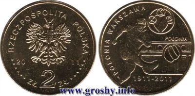 Лот: 5070242. Фото: 1. 2 злотых 2011 Польша, Футбольный... Европа